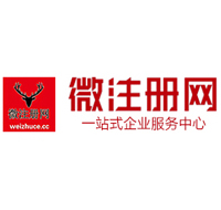 徐汇贵州注册公司没有地址怎么办